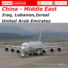 Воздуха грузовых перевозок в Ирак, Ливан, Объединенные Арабские Эмираты, Израиль